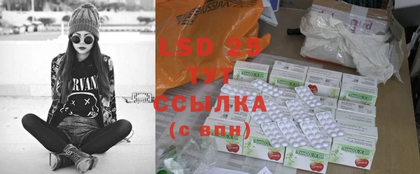 MDMA Premium VHQ Бугульма